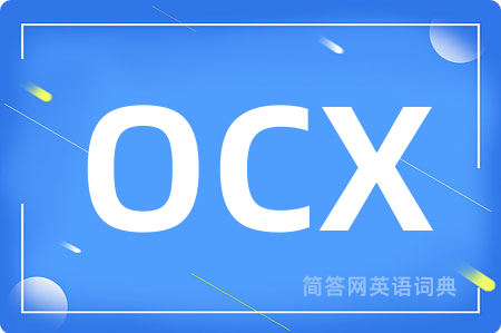 OCX