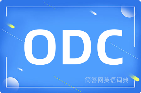 ODC