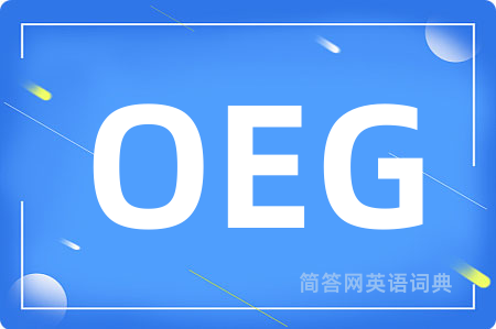 OEG