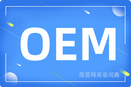 OEM