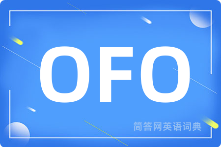OFO