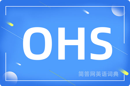 OHS