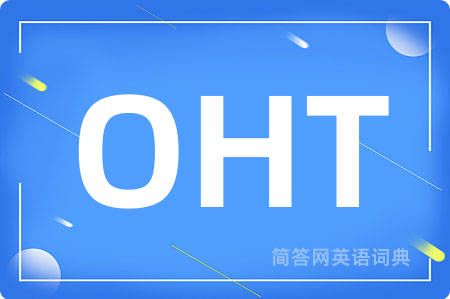 OHT