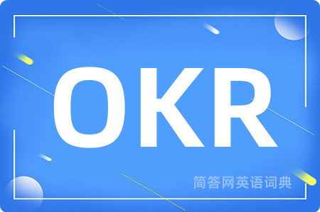 OKR
