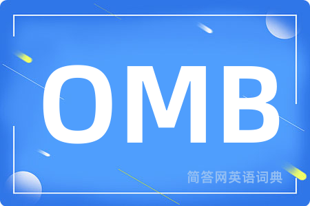 OMB