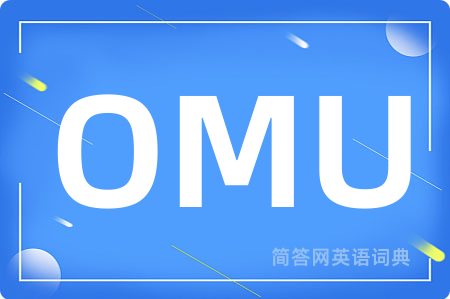 OMU