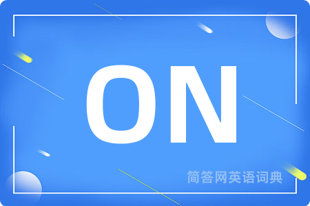 ON