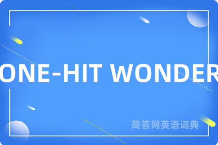 ONE-HIT WONDER