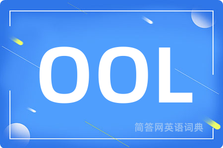OOL