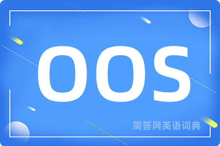 OOS