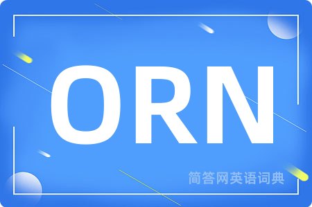 ORN