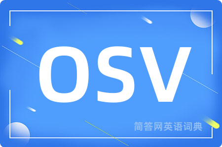 OSV