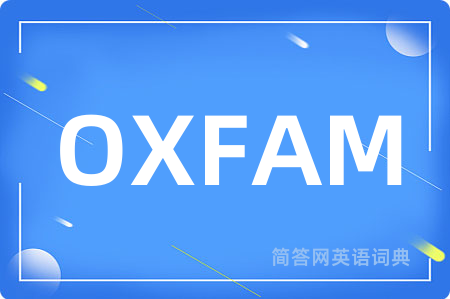 OXFAM