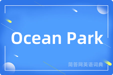 Ocean Park