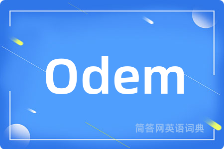 Odem