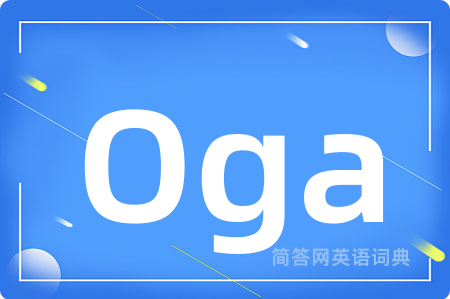 Oga