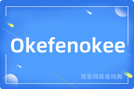Okefenokee
