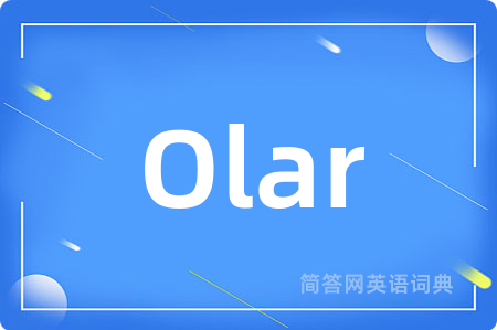 Olar