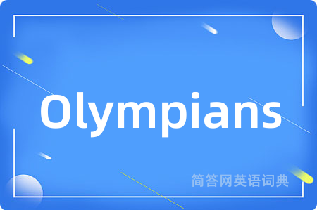 Olympians