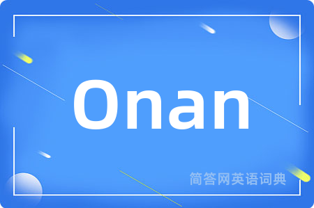Onan