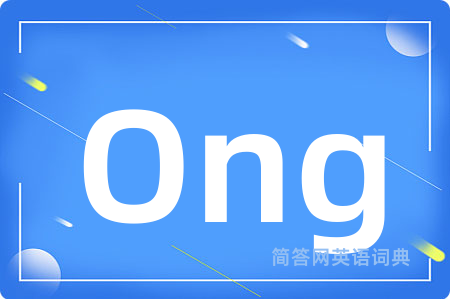 Ong