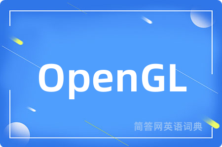 OpenGL