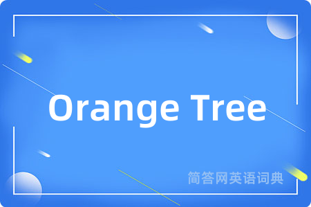 Orange Tree