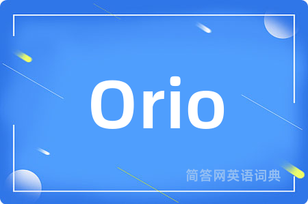 Orio