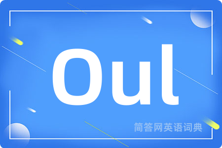 Oul