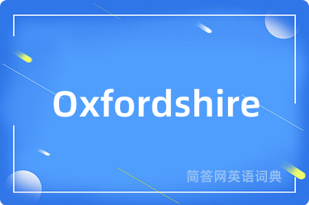 Oxfordshire