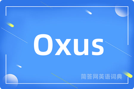 Oxus