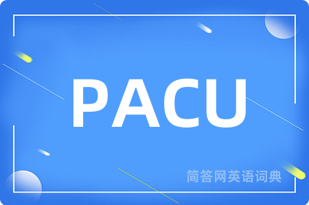 PACU