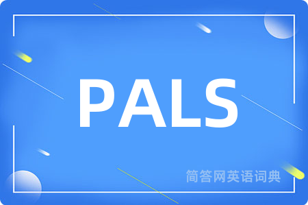 PALS