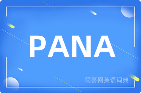 PANA