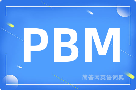 PBM