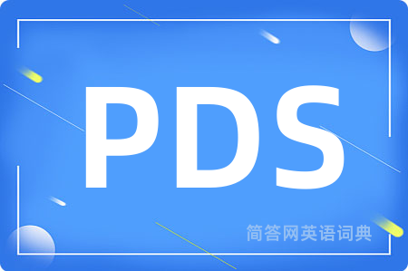 PDS