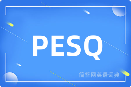 PESQ