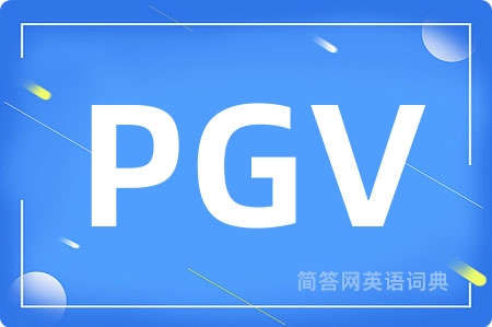 PGV