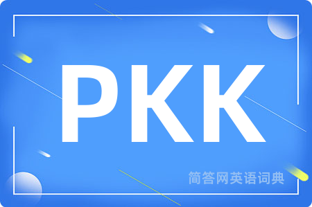PKK