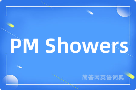 PM Showers