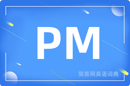 PM