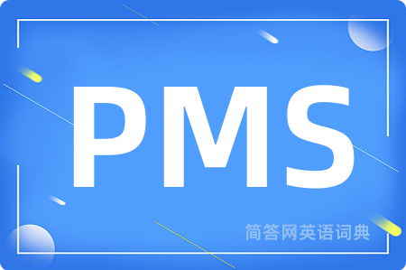 PMS
