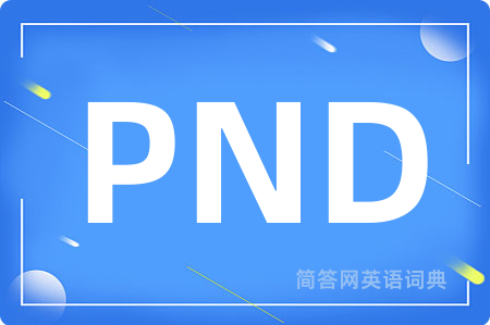 PND