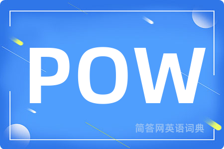 POW