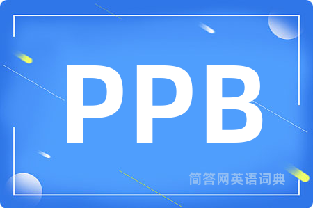 PPB