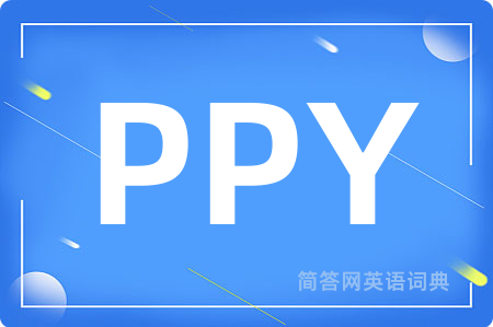 PPY