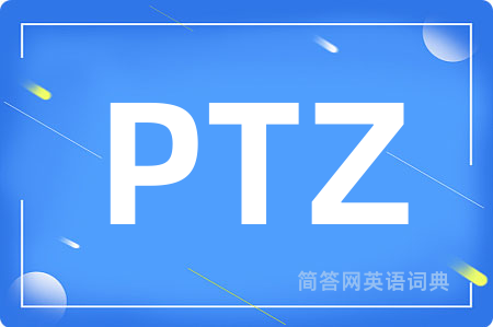 PTZ