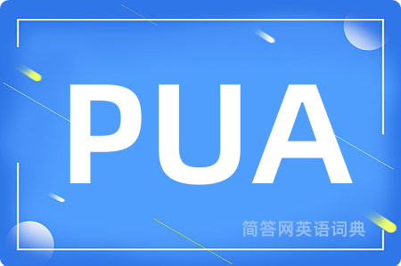 PUA