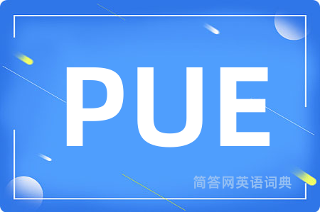 PUE