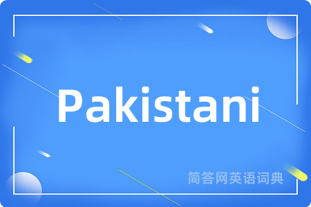 Pakistani